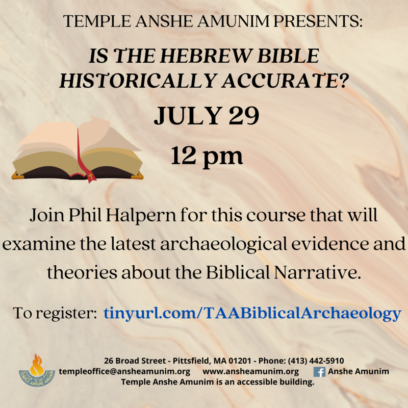 Banner Image for Biblical Archaeology Lecture